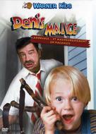 Dennis the Menace - French Movie Cover (xs thumbnail)