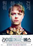 Life After Beth - South Korean Movie Poster (xs thumbnail)