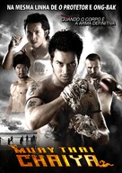 Muay Thai Chaiya - Brazilian DVD movie cover (xs thumbnail)