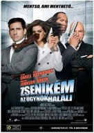 Get Smart - Hungarian Movie Poster (xs thumbnail)