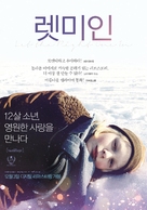 L&aring;t den r&auml;tte komma in - South Korean Movie Poster (xs thumbnail)