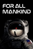&quot;For All Mankind&quot; - British Movie Cover (xs thumbnail)