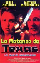 The Return of the Texas Chainsaw Massacre - Spanish VHS movie cover (xs thumbnail)