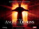 Angels &amp; Demons - French Movie Poster (xs thumbnail)