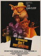 The Magnificent Seven Ride! - French Movie Poster (xs thumbnail)
