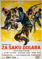 Per un pugno di dollari - Yugoslav Movie Poster (xs thumbnail)