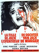 Hands of the Ripper - Belgian Movie Poster (xs thumbnail)