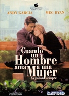 When a Man Loves a Woman - Argentinian poster (xs thumbnail)