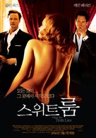 Where the Truth Lies - South Korean poster (xs thumbnail)