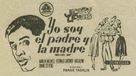 Rock-a-Bye Baby - Spanish poster (xs thumbnail)