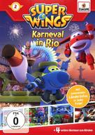 &quot;Super Wings!&quot; - German DVD movie cover (xs thumbnail)