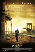 I Am Legend - Armenian Movie Poster (xs thumbnail)