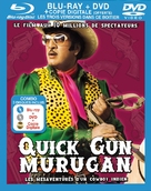 Quick Gun Murugan - French Blu-Ray movie cover (xs thumbnail)