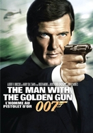 The Man With The Golden Gun - Canadian DVD movie cover (xs thumbnail)