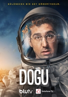 &quot;Dogu&quot; - Turkish Movie Poster (xs thumbnail)