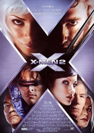 X2 - Japanese Movie Poster (xs thumbnail)