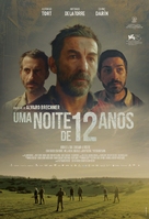 La noche de 12 a&ntilde;os - Brazilian Movie Poster (xs thumbnail)