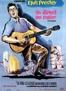 Kid Galahad - French Movie Poster (xs thumbnail)