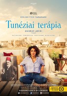 Arab Blues - Hungarian Movie Poster (xs thumbnail)