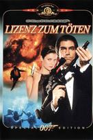 Licence To Kill - German DVD movie cover (xs thumbnail)