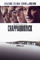 Chappaquiddick - Movie Cover (xs thumbnail)