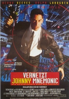 Johnny Mnemonic - German Movie Poster (xs thumbnail)