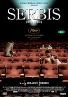 Serbis - French DVD movie cover (xs thumbnail)