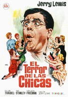 The Ladies Man - Spanish Movie Poster (xs thumbnail)
