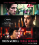 Trois mondes - French Movie Cover (xs thumbnail)