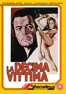 La decima vittima - British DVD movie cover (xs thumbnail)