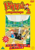 &quot;Pippi Longstocking&quot; - Danish DVD movie cover (xs thumbnail)
