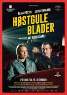 Kuolleet lehdet - Norwegian Movie Poster (xs thumbnail)