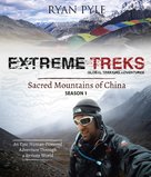 &quot;Extreme Treks&quot; - Movie Cover (xs thumbnail)