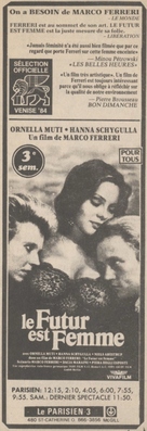 Il futuro &egrave; donna - French Movie Poster (xs thumbnail)