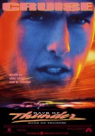 Days of Thunder - Spanish Movie Poster (xs thumbnail)