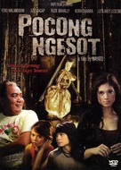Pocong ngesot - Indonesian DVD movie cover (xs thumbnail)