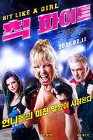 Chick Fight - South Korean Movie Poster (xs thumbnail)