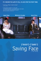 Saving Face - Movie Poster (xs thumbnail)