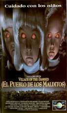Village of the Damned - Spanish VHS movie cover (xs thumbnail)