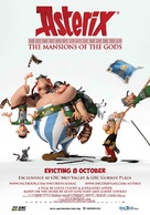 Ast&eacute;rix: Le domaine des dieux - Malaysian Movie Poster (xs thumbnail)