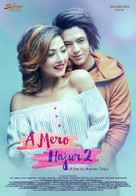 A Mero Hajur 2 - Indian Movie Poster (xs thumbnail)