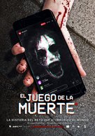 YA idu igrat - Argentinian Movie Poster (xs thumbnail)