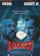 Diggstown - Spanish Movie Poster (xs thumbnail)