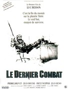 Le dernier combat - French Movie Poster (xs thumbnail)
