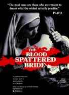 La novia ensangrentada - Movie Poster (xs thumbnail)
