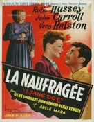 I, Jane Doe - French Movie Poster (xs thumbnail)