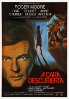 The Naked Face - Spanish Movie Poster (xs thumbnail)