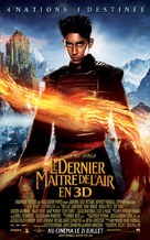 The Last Airbender - French Movie Poster (xs thumbnail)