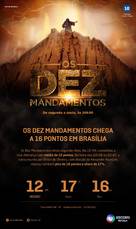 &quot;Os Dez Mandamentos&quot; - Brazilian Movie Poster (xs thumbnail)