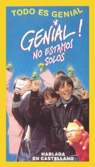 G&eacute;nial, mes parents divorcent! - Argentinian Movie Cover (xs thumbnail)